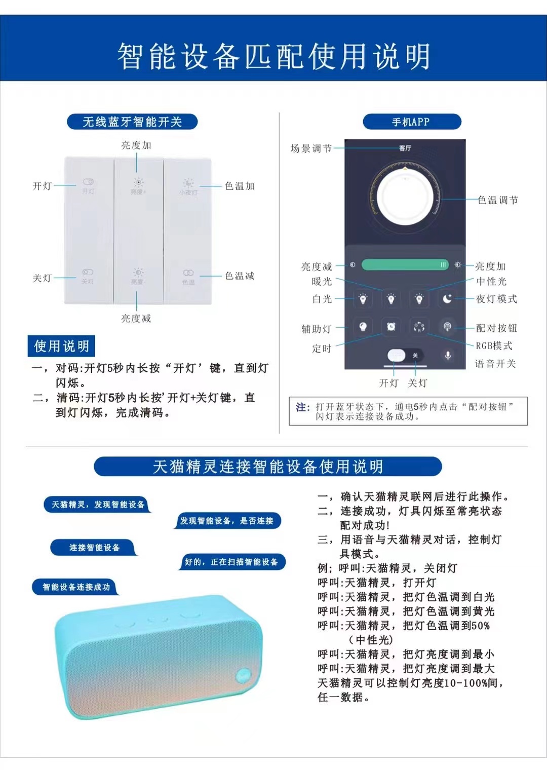 直流开关电源超薄黑金刚千里马工程款12v24v48vled磁吸灯专用电源