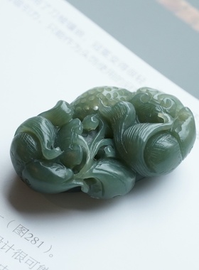 苏工精致 匠人手作鱼篓灵芝造型天然和田玉青玉 吊坠玉质细腻油润