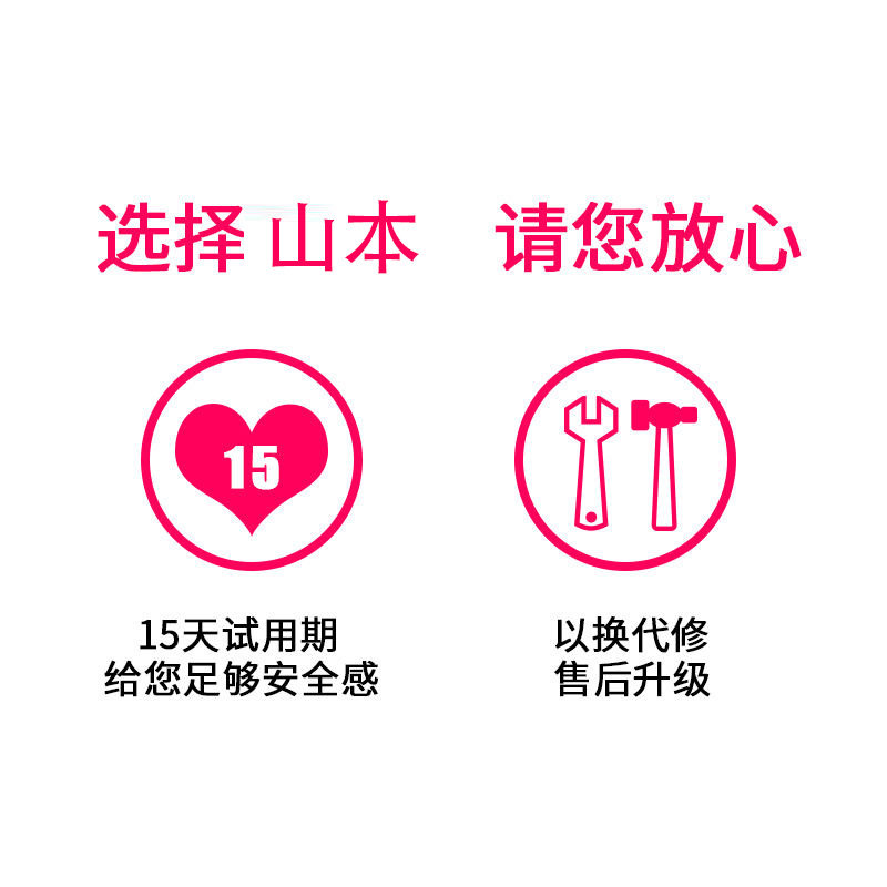 山本空气炸锅6928无油家用大容量 尚喆电器空气炸锅