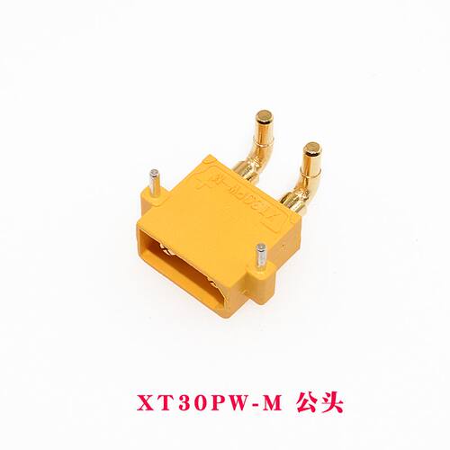 Amass艾迈斯 卧式焊板XT30PW插头线到板连接器大电流动力航空插头 - 图0