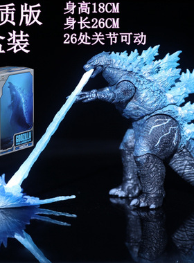 2021哥斯拉大战金刚可动手办NECA