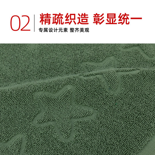 正品军枕巾制式单人军训竹纤维枕巾宿舍纯棉橄榄绿枕头巾防滑
