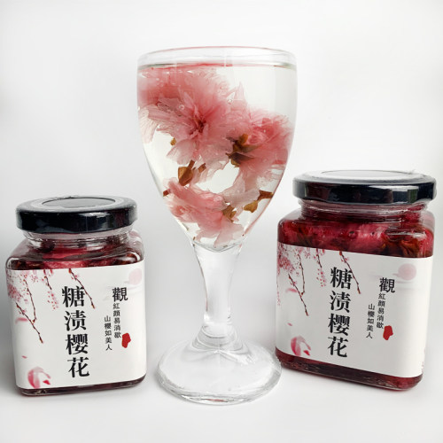 可食用糖渍樱花 干樱花 樱花长柄盐渍盐浸腌渍罐装玄饼大朵长柄 - 图1