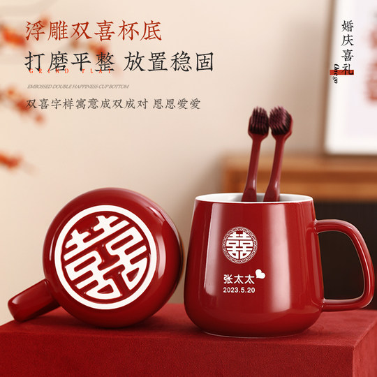 Wedding toothbrush cup set couple toothbrush cup