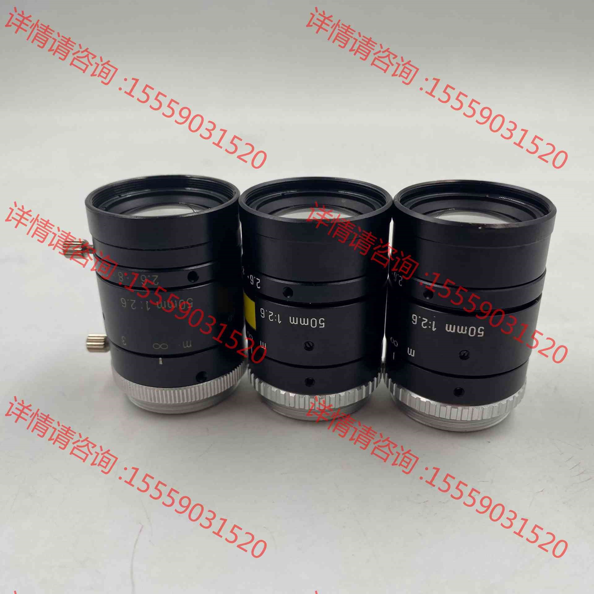 议价：VSTSV-5026H50mm1:2.6工业CCD定 - 图0