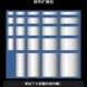 Space simulator Chinese version Android mobile game