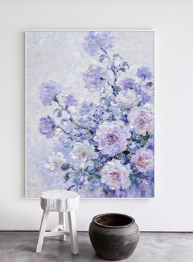 奶油风紫色治愈花卉卧室装饰画