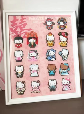 红色囍字仿拼豆客厅装饰画
