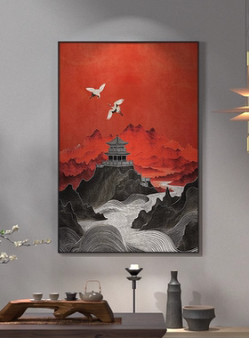 新中式红色装饰画中式吉祥瑞鹤