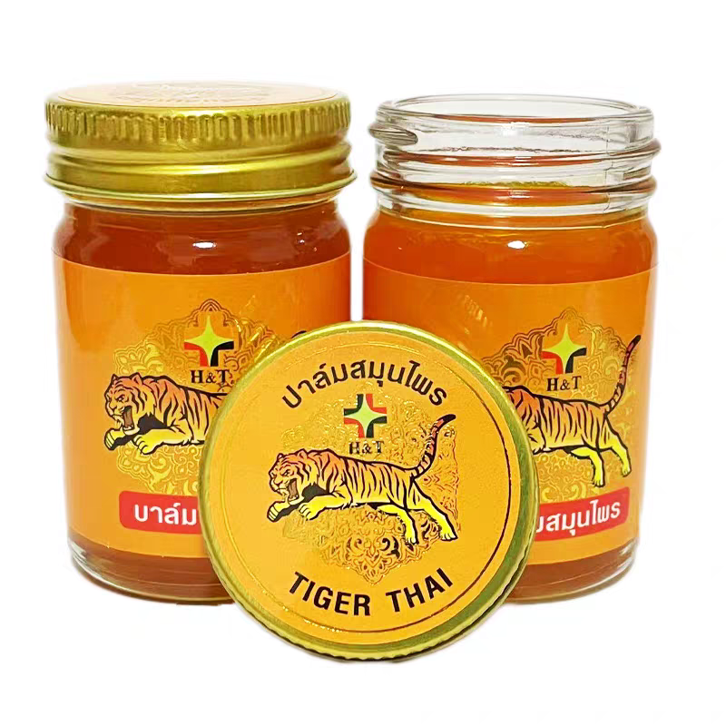 泰国原装HT医用老虎膏虎标膏关节肌肉疼痛腰肌劳损舒筋活络酸痛膏,淘宝优惠券,粉丝福利购,淘宝优惠卷