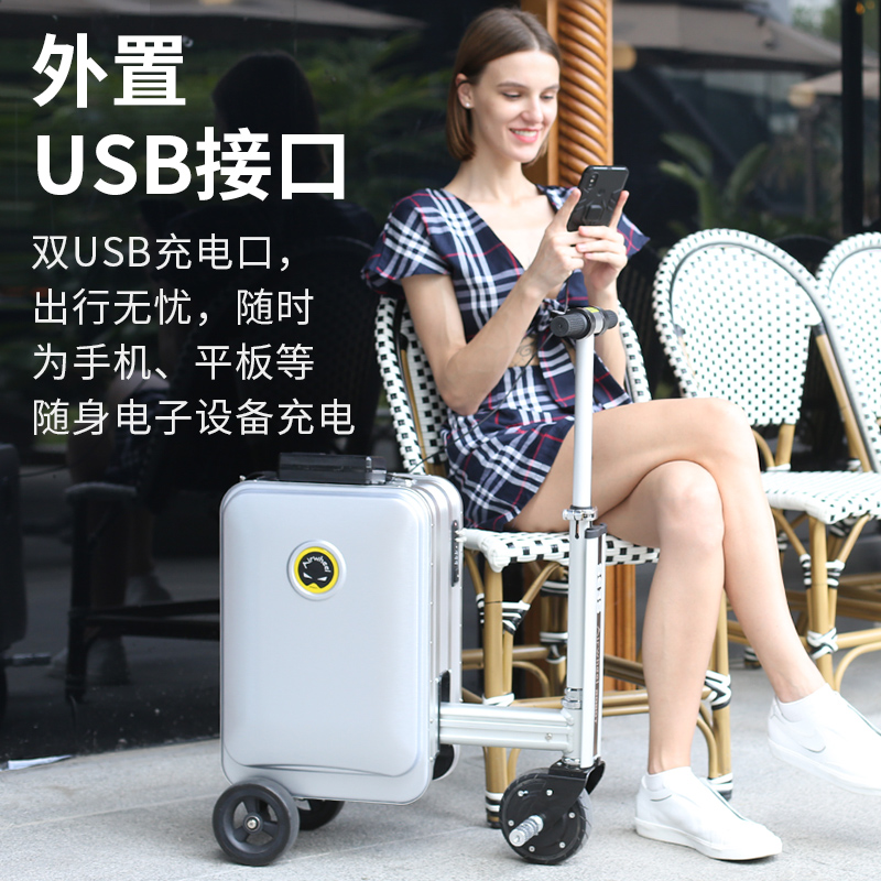 Airwheel爱尔威电动行李箱骑行旅行箱拉杆登机箱黑科技潮流代步车 - 图0