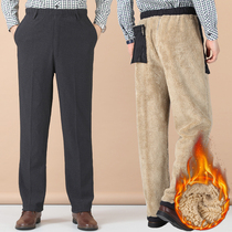 Dad Pants Plus Suede Thickened Autumn Winter Middle Aged Mens Pants Cashmere Middle-aged Men Warm Cotton Pants Outside