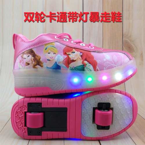 Новые два -с двойными лампами -мультипликационными лампами сбежавшая обувь детская и подлинная автоматическая мужская и женская обувь для шкива взорвалась обувь