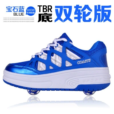 Сбежавшие туфли для мальчиков весна и летних автоматических сингл -шкивов.