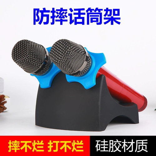 Микрофон, настольная трубка, новая коллекция, подходит для караоке-баров, защита при падении