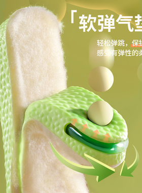羊毛气垫内增高鞋垫隐形不累脚