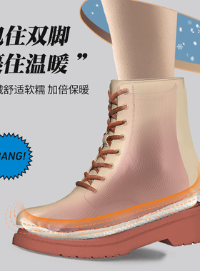 超软羊毛保暖鞋垫运动减震舒适