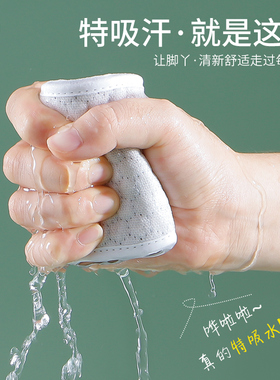 纯棉透气手工亚麻夏季除臭鞋垫