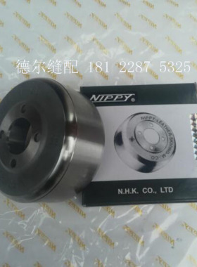 NIPPY地球台产削皮机碗刀小铲金轮747铲皮机圆刀大王TK801铲皮刀