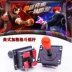 Chiến đấu với Rocker American Street Fighter King of Fighters Fighting Moonlight Treasure Box Game Machine Phụ kiện Rocker Dày Rod Rocker - Cần điều khiển