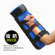 Gauntlet target side kick fighting training Iranian Taekwondo