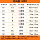 Adult and children's taekwondo uniforms pure cotton