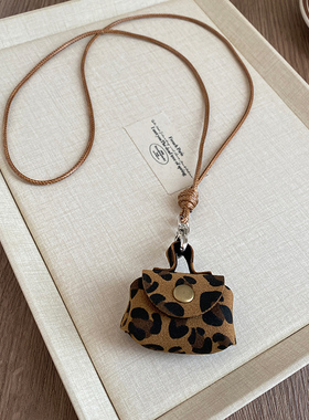 豹纹皮质零钱包吊坠项链女