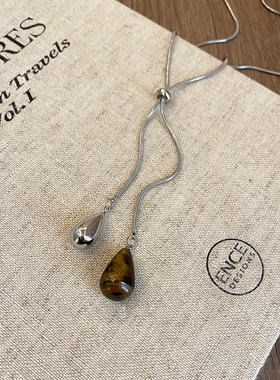 虎眼石水滴抽拉项链女