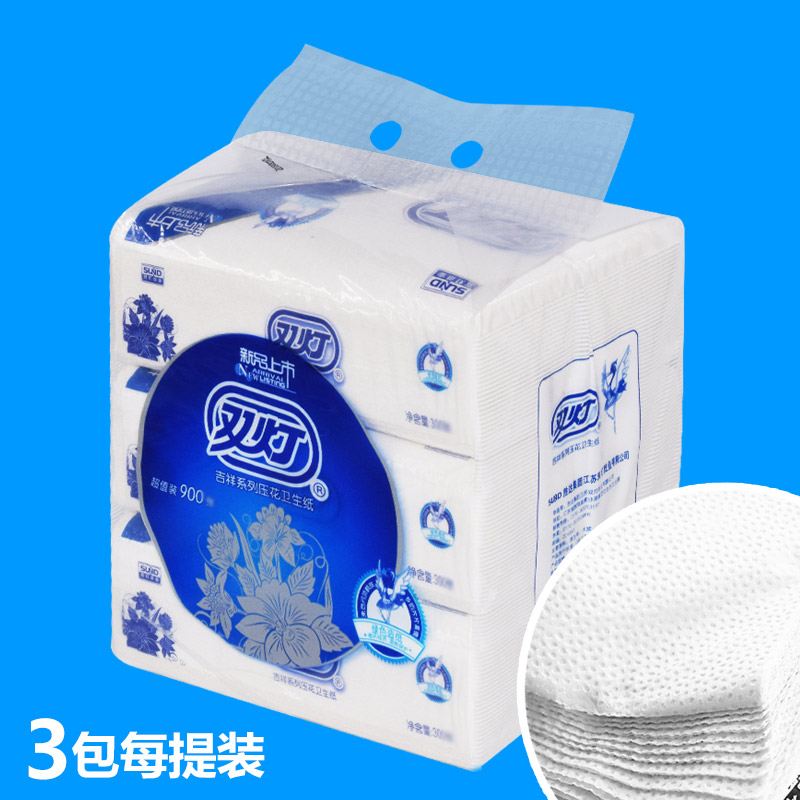 双灯压花卫生纸家用300层家庭实惠装草纸手纸超柔3包白色平板厕纸_虎窝淘