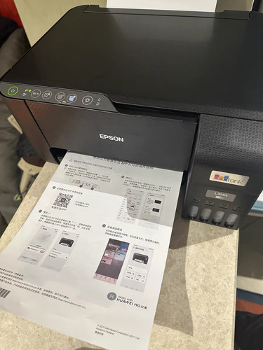 爱普生L4168L4268L3158L3118L3258L4158L3110L5198L310喷头打印头 - 图2