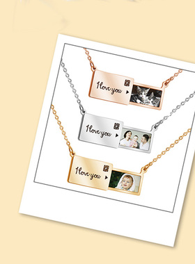 钛钢不生锈放亲人情侣照片刻英文