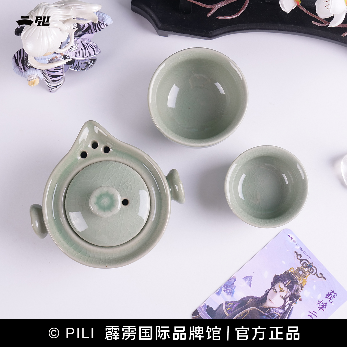 【霹雳布袋戏官方】鸣云墨香茶具套组III-藐烽云-图1