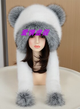 冬季可爱毛绒护耳帽女滑雪防寒