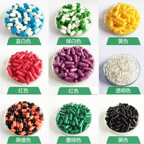 New ten thousand grain plant shell edible starch gelatine empty capsule filling any powder 0 1 No. 1 3 2 2 No. 3