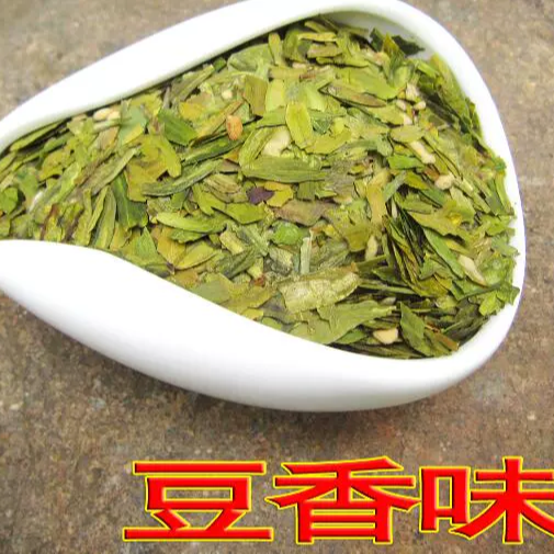 （一斤）2024新茶特级明前浙江龙井茶叶碎茶片茶心绿茶豆香味 - 图0