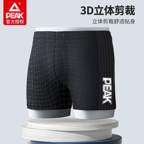 Мужские штаны для плавания, мужской быстросохнущий купальник, большой размер