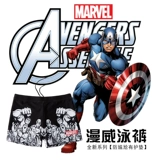 Jie 娉 鐢 鐢 ▉ 槻 槻 村 村 村 骞 骞  鐢 鐢 鐢 ＋ ＋ 娉 娉 娉 娉 娉 娉 娉.芥 瀹 皻 澶 澶 爜 爜 瑁 ゆ ゆ ゆ ╂ 硥 硥 瑁呭 瑁呭 瑁呭 瑁呭 瑁呭 瑁呭 瑁呭 瑁呭