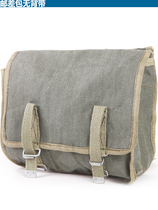 Polish Postman Bag Letter Making Bag Europe Import Real Goods Public Goods Stocks Unused Military Meme Tactics