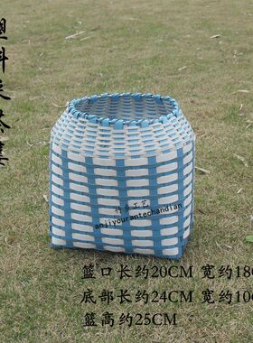 采茶篓竹编手工茶篮竹箩竹篓