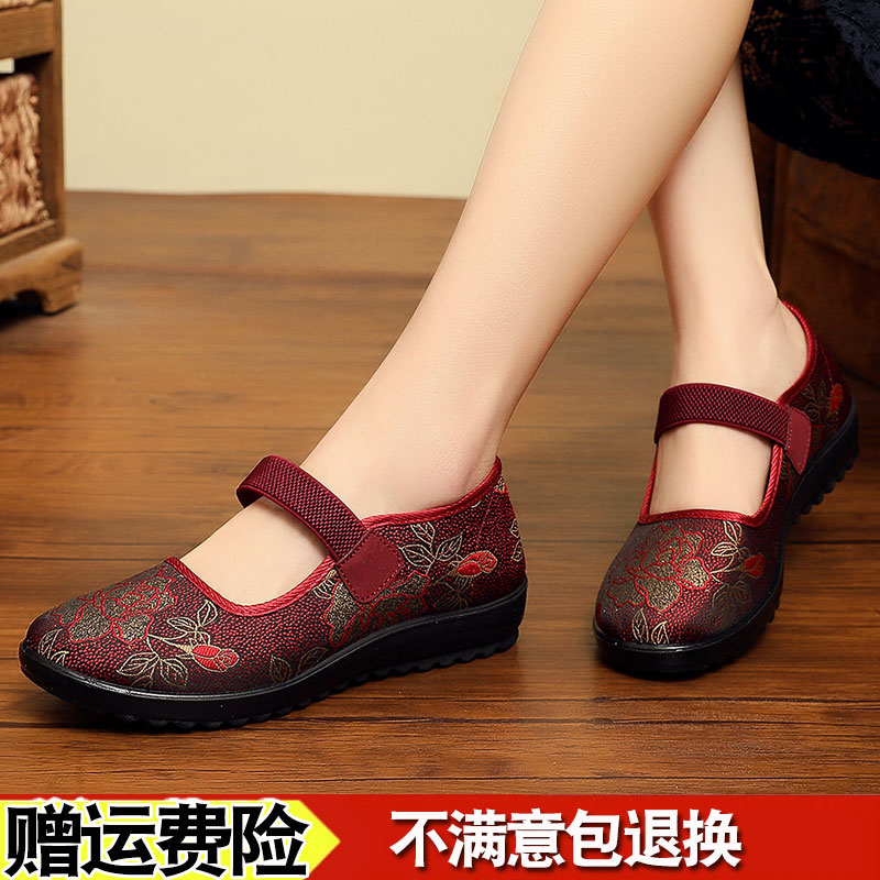 老北京布鞋女闰月鞋妈妈中老年人奶奶款老人软底女鞋老婆婆红鞋子