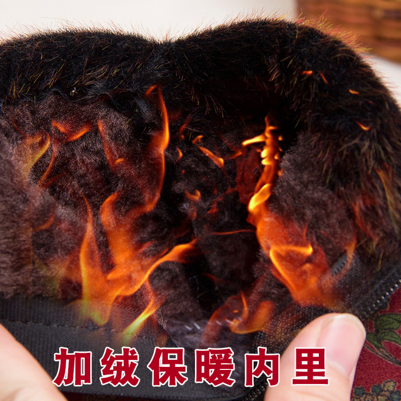 女士老北京布鞋女秋冬款棉鞋冬季加绒保暖妈妈鞋冬天中老年人棉靴