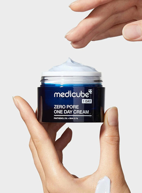 Medicube紧致毛孔收缩毛孔