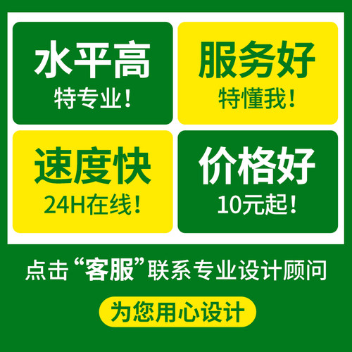 农村自建房设计图别墅二三层建筑施工图纸水电结构房屋设计效果图 - 图1