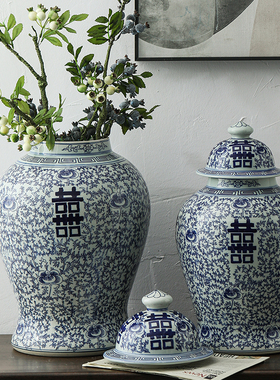 青花景德镇陶瓷仿古风喜字将军罐