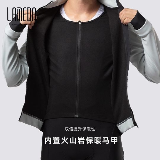 Lampada Cycling Jersey Fleece Top for Men and Women