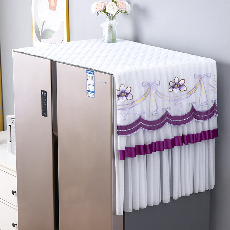 冰箱保护罩防尘罩套单双开门新款盖布盖巾顶家用全包防晒高档蕾丝,淘宝优惠券,粉丝福利购,淘宝优惠卷