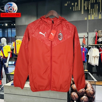 21-22AC Milan winecoat jacket football sportswear not even cap slim training football suit jacket windsuit