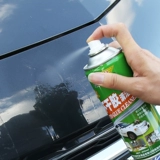 矣 矣        コ   赜 赜 褰嗌 褰嗌 褰嗌 褰嗌 褰嗌 褰嗌