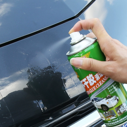 矣 矣        コ   赜 赜 褰嗌 褰嗌 褰嗌 褰嗌 褰嗌 褰嗌