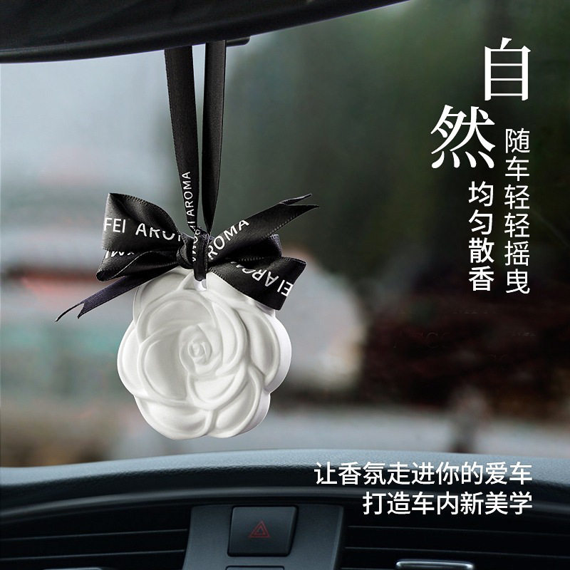 衣柜香薰山茶花家用卧室内持久香片 万歌车品香熏香料